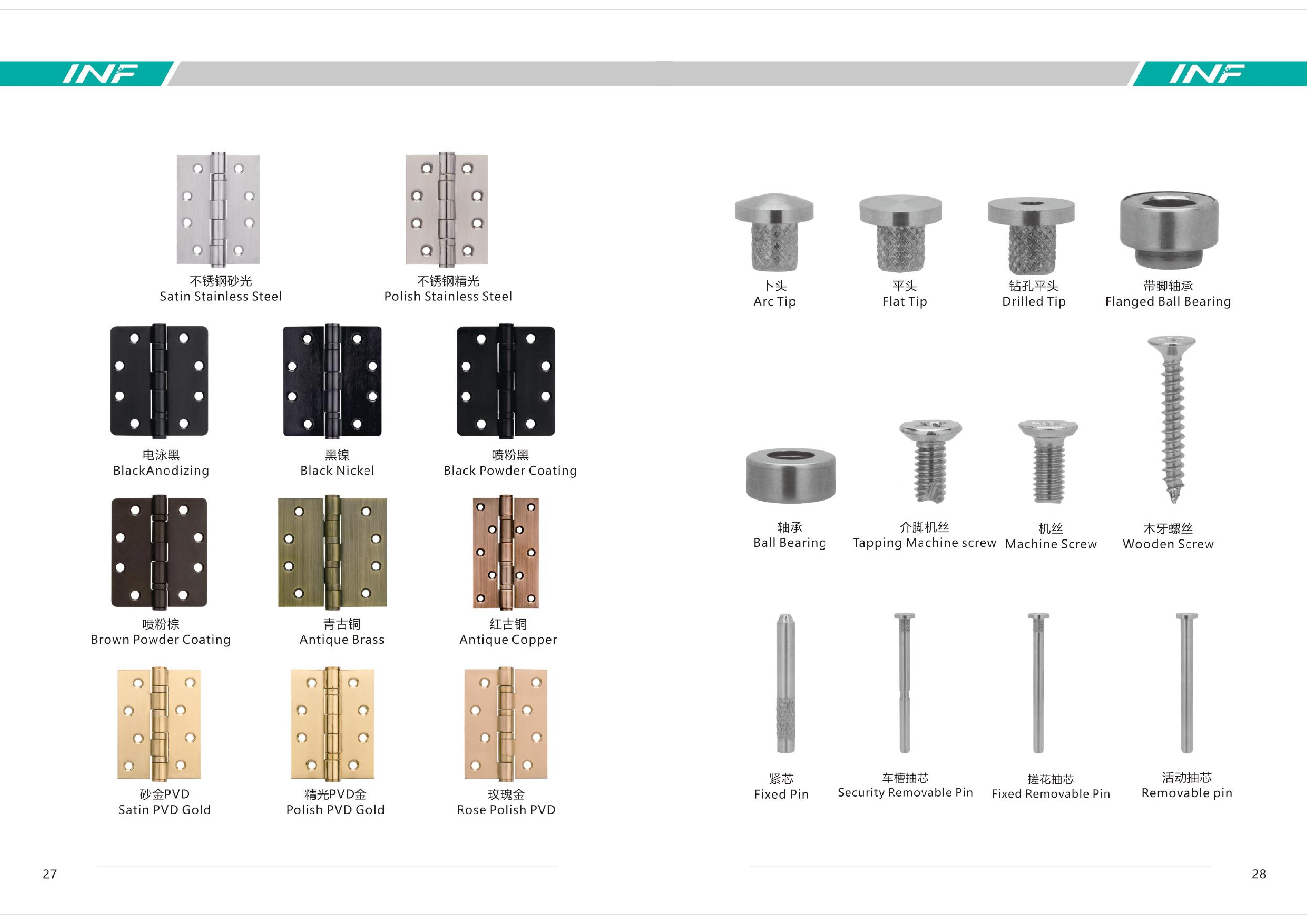 pivot hinges for wood doors pivot hinges for wood doors